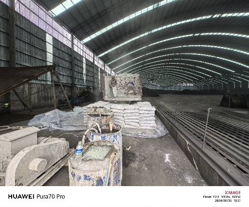 南岸厂房地面下沉注浆加固施工